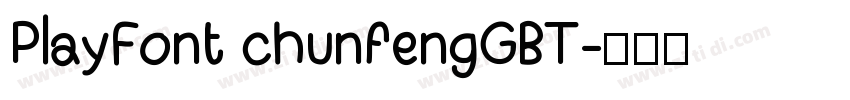 PlayFont chunfengGBT字体转换